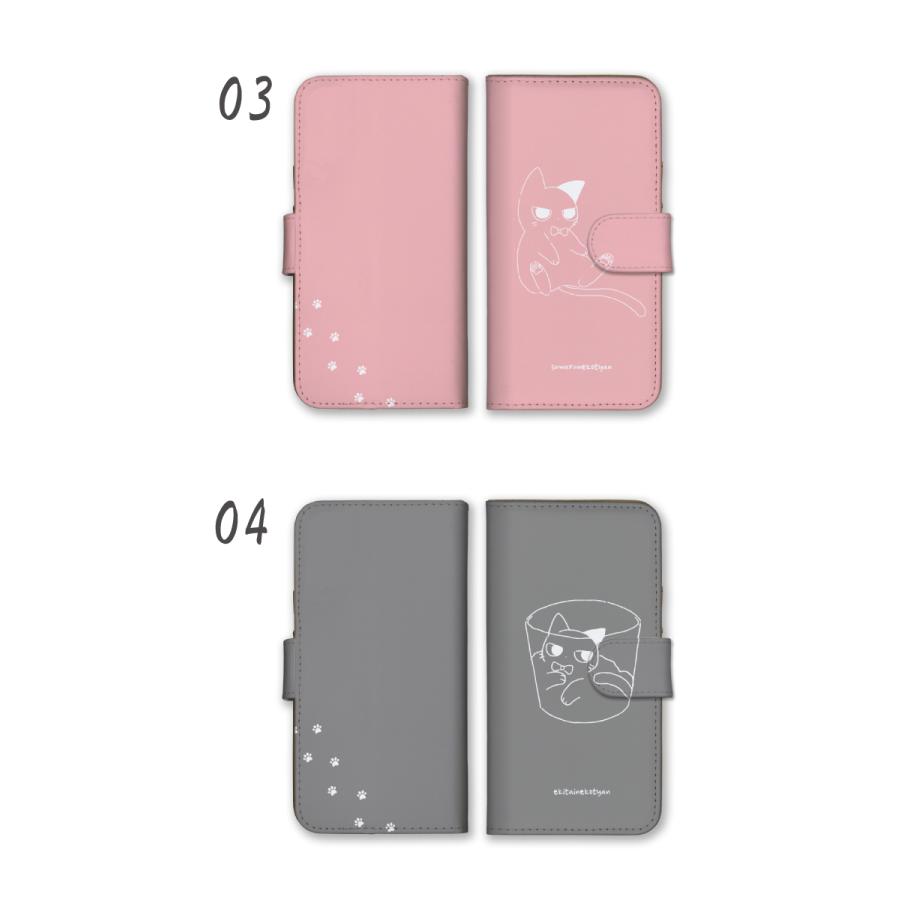 arrows We2 本体　おまけ 本革未使用の手帳型カバー予備のガラスフィルム arrows We2 ケース 手帳型 アローズWe2 シュリンクレザー 手帳 カバー