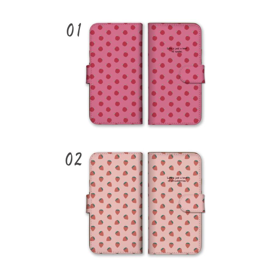 スマホケース スマホカバー 全機種対応 手帳型 さくらんぼ いちご りんご パターン レモン フルーツ かわいい 果物 モモ Android アンドロイド ケース Nda Case95 Wood Green 通販 Yahoo ショッピング