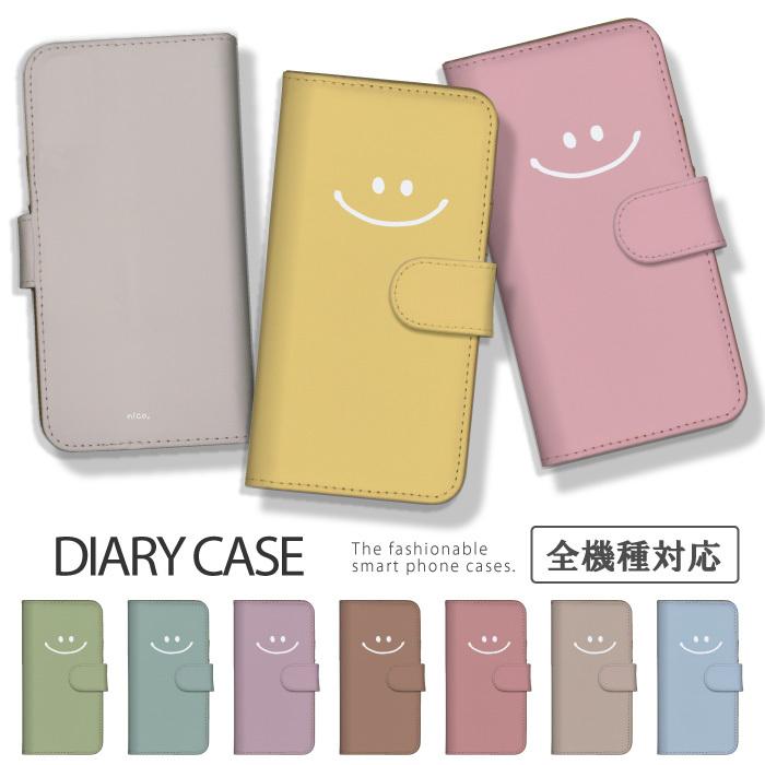 Galaxy S A25 5G S25 ケース 手帳型 ギャラクシーA25 カバー