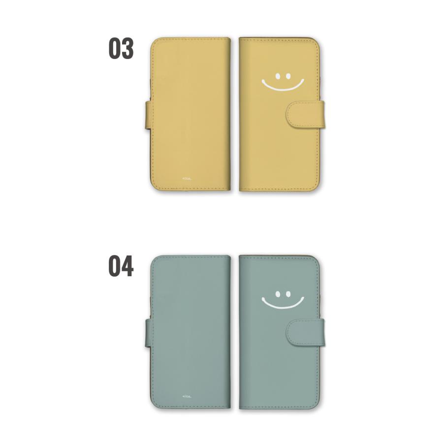 スマホケース スマホカバー 全機種対応 手帳型 韓国 くすみカラー スマイル イラスト 手書き かわいい ニコちゃん 笑顔 Android アンドロイド ケース Nda Case97 Wood Green 通販 Yahoo ショッピング