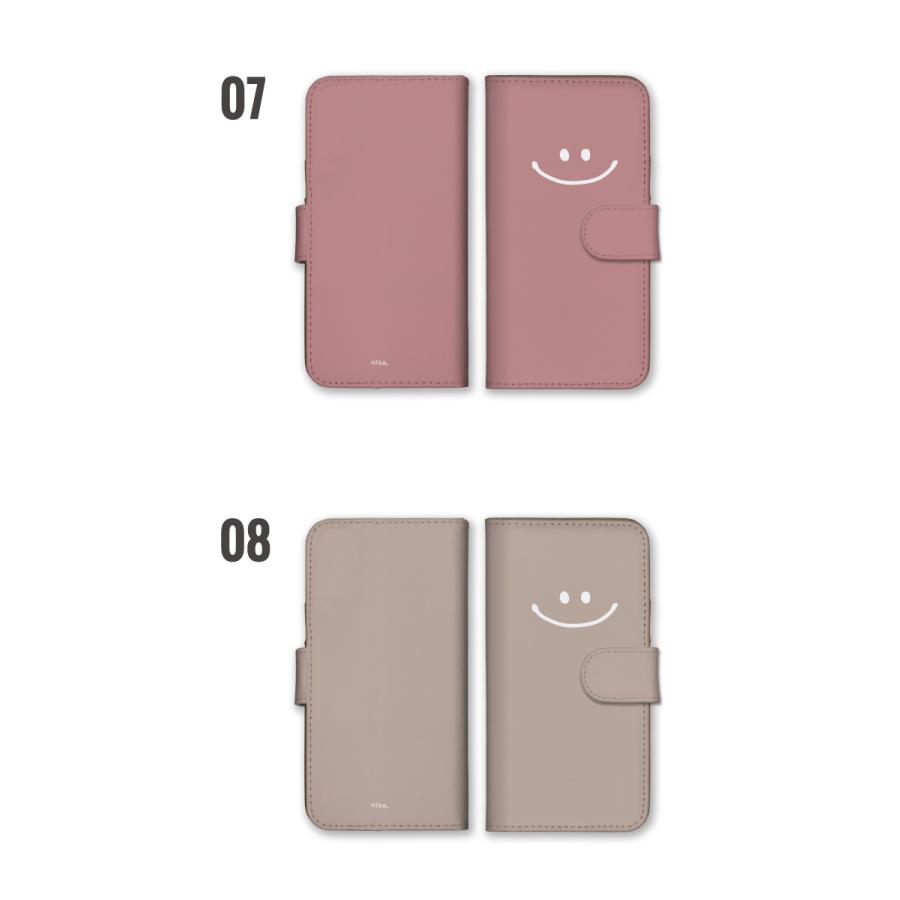 スマホケース スマホカバー 全機種対応 手帳型 韓国 くすみカラー スマイル イラスト 手書き かわいい ニコちゃん 笑顔 Android アンドロイド ケース Nda Case97 Wood Green 通販 Yahoo ショッピング