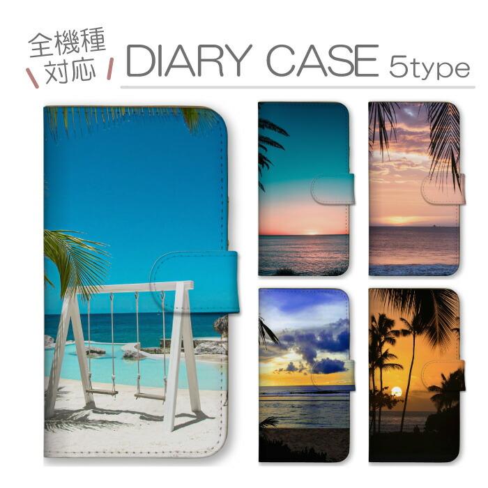 Galaxy S A57 5G S26 ケース 手帳型 ギャラクシーA25 カバー