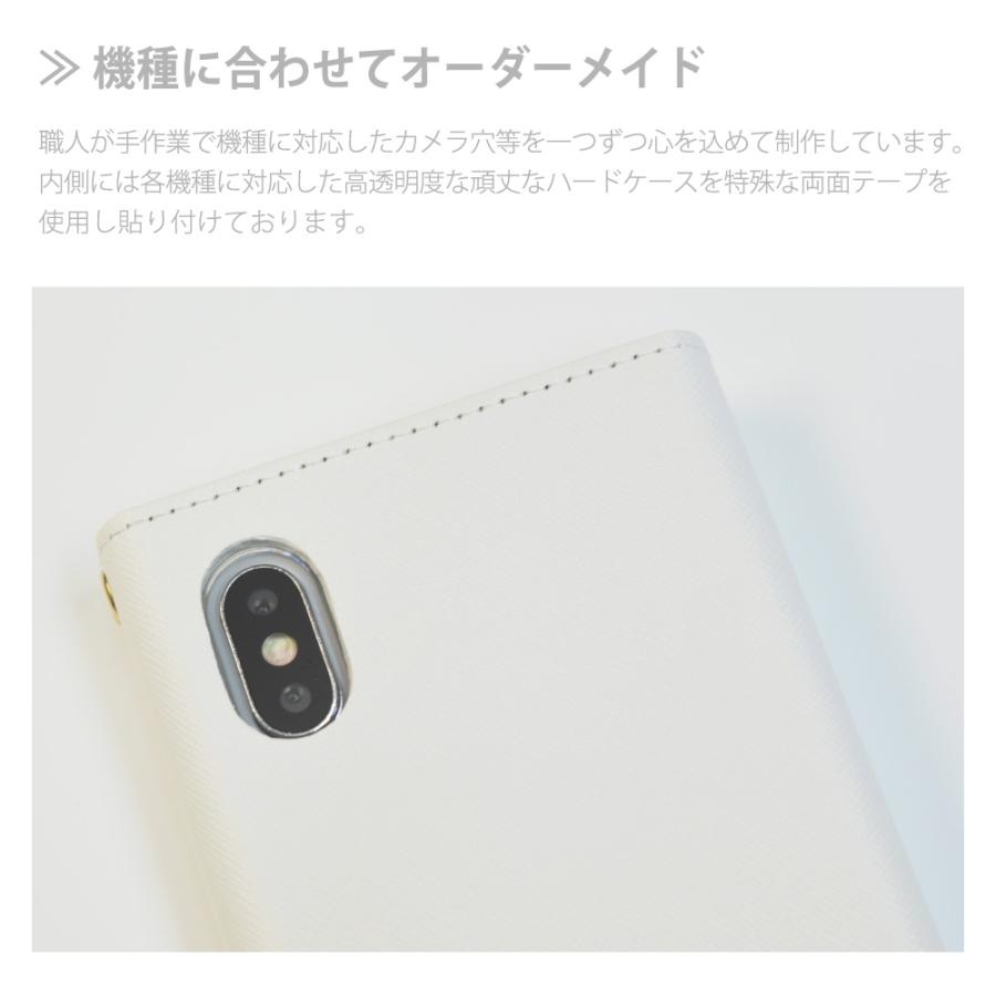 arrows we アローズwe ケース 手帳型 アローズu fcg01 カバー スマホケース 韓国 ギンガム ブリットチェック タータン｜woodgreen｜11