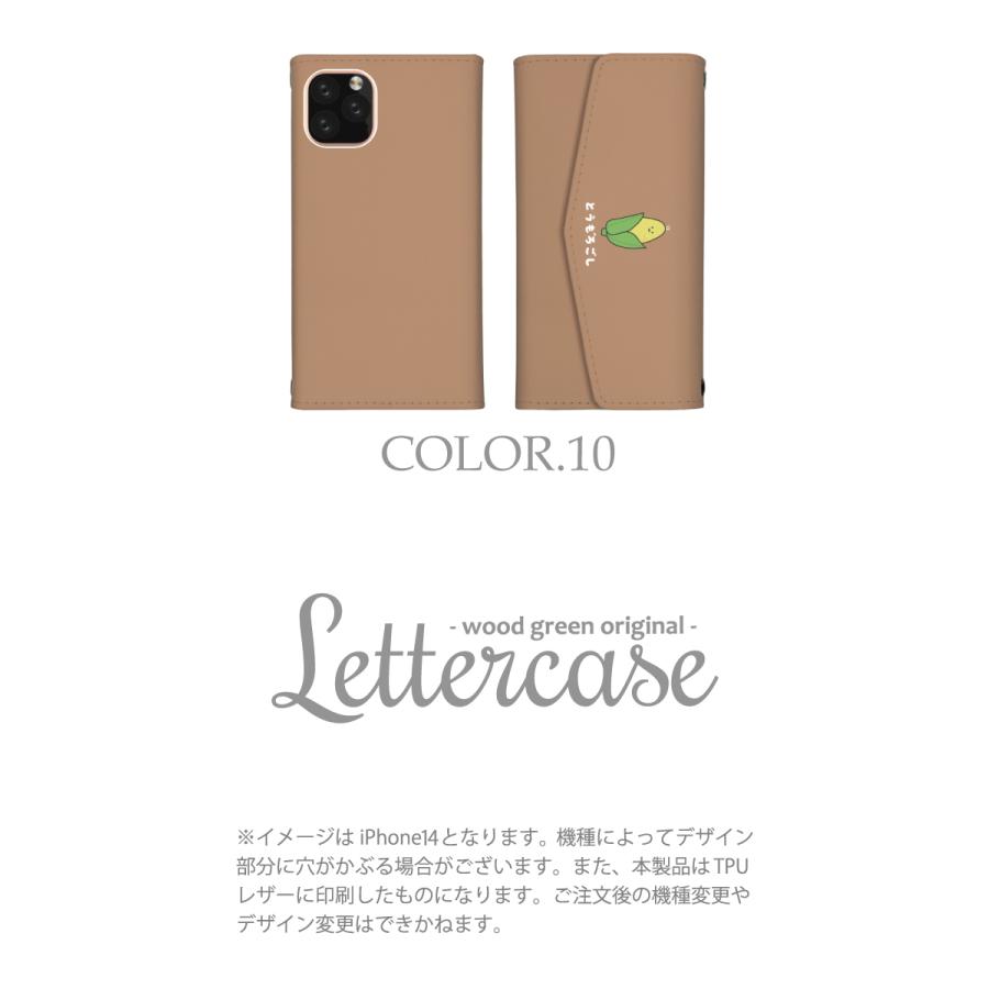 arrows we アローズwe ケース 手帳型 アローズu fcg01 カバー スマホケース 野菜 やさい 可愛い にんじん｜woodgreen｜07