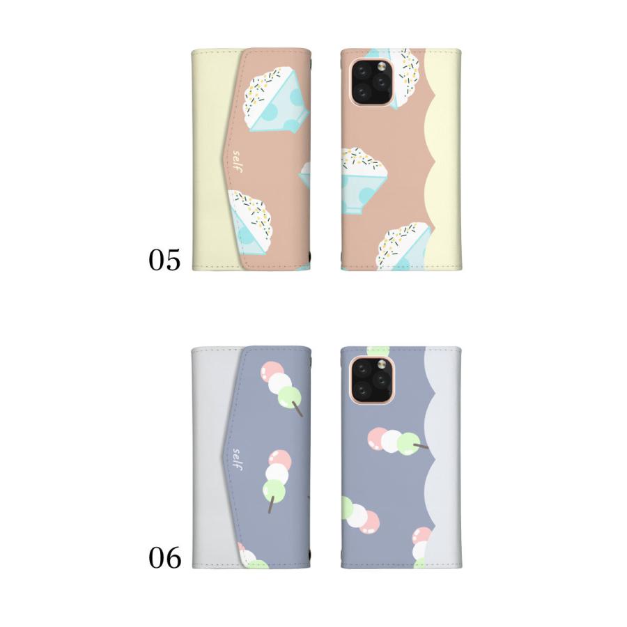 スマホケース 全機種対応 手帳型 携帯ケース アンドロイド携帯 スマホケース 全機種対応 手帳型 携帯ケース アンドロイド携帯