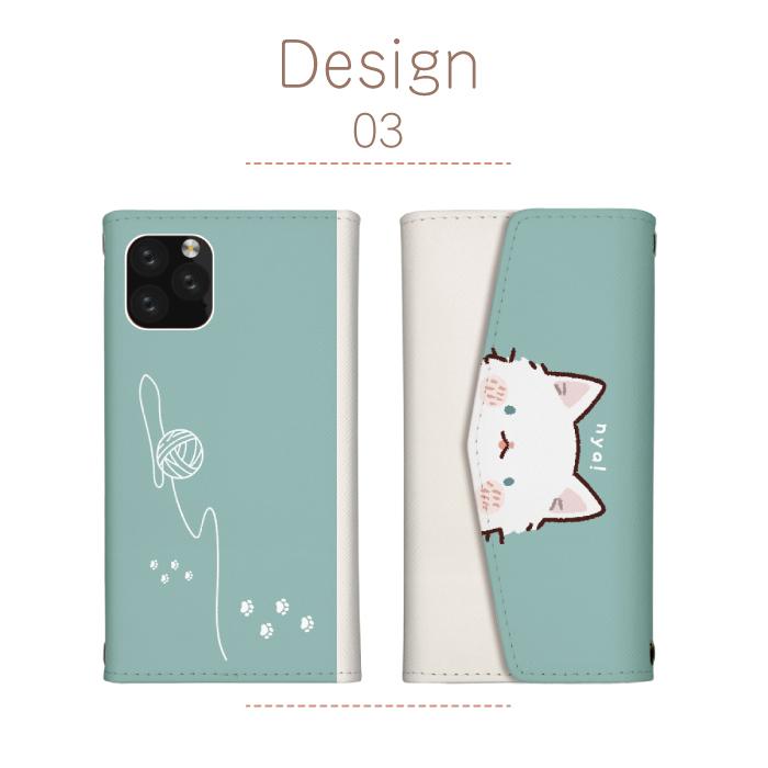 Aquos wish3 wish2 ケース アクオスwish2 手帳型 sense8 アクオスセンス8 スマホケース カバー 猫 可愛い ねこ かわいい 猫柄｜woodgreen｜04