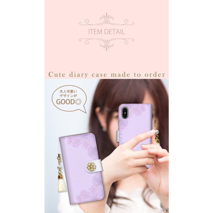 スマホケース 全機種対応 手帳型 携帯ケース アンドロイド携帯カバー