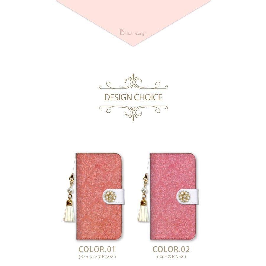 スマホケース 全機種対応 手帳型 携帯ケース アンドロイド携帯カバー