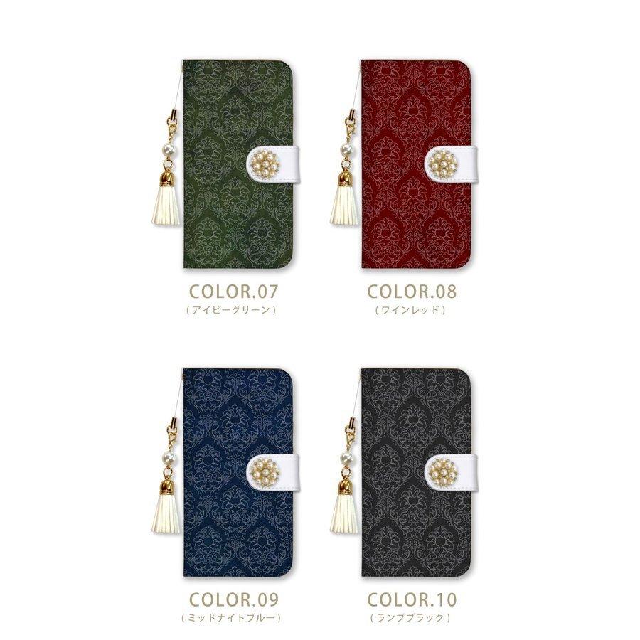 スマホケース 全機種対応 手帳型 携帯ケース アンドロイド携帯カバー