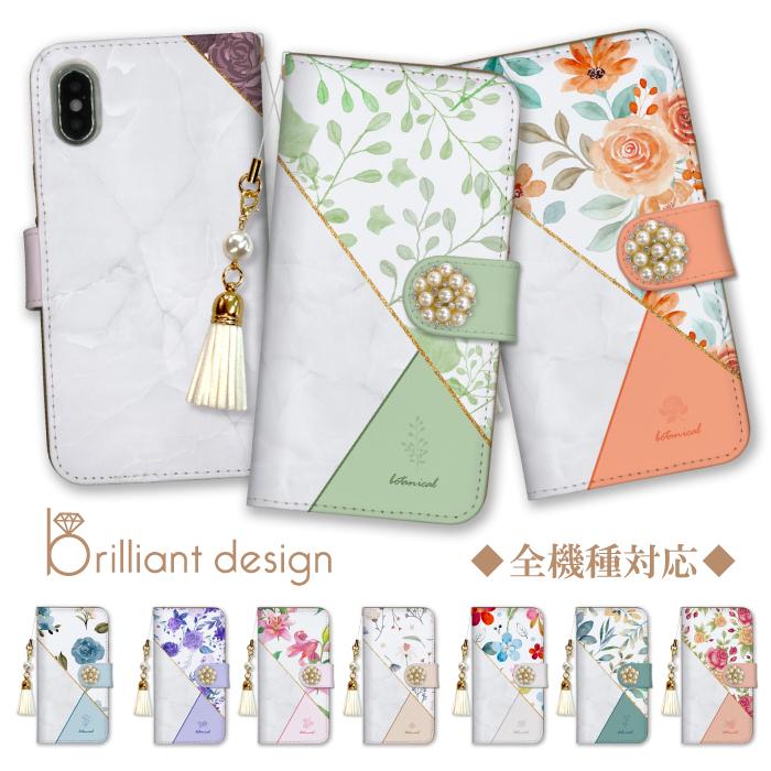 kさま専用　OPPOreno9a 2台 Reno OPPO Reno9A Reno11A ケース 手帳型 9A 11A 3A カバー