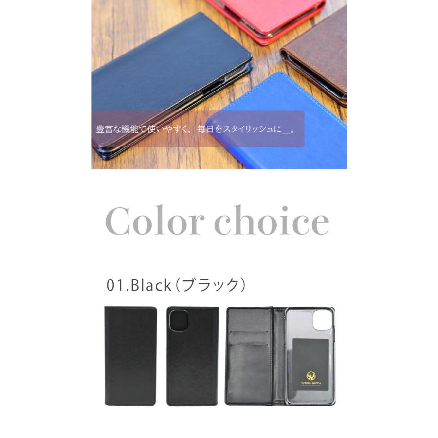 スマホケース 全機種対応 手帳型 携帯ケース アンドロイド携帯カバー