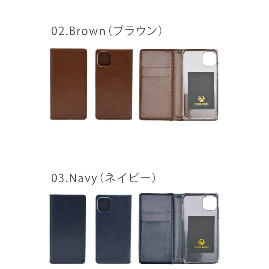 スマホケース 全機種対応 手帳型 携帯ケース アンドロイド携帯カバー