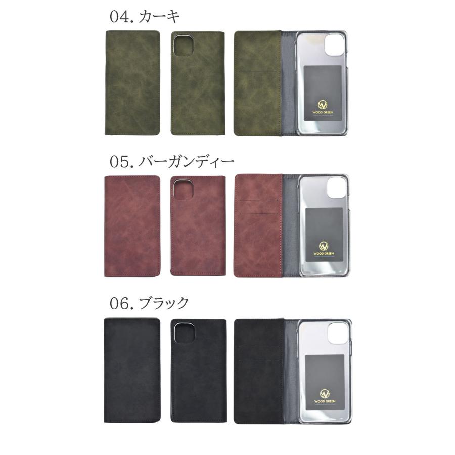 スマホケース 全機種対応 手帳型 携帯ケース アンドロイド携帯カバー