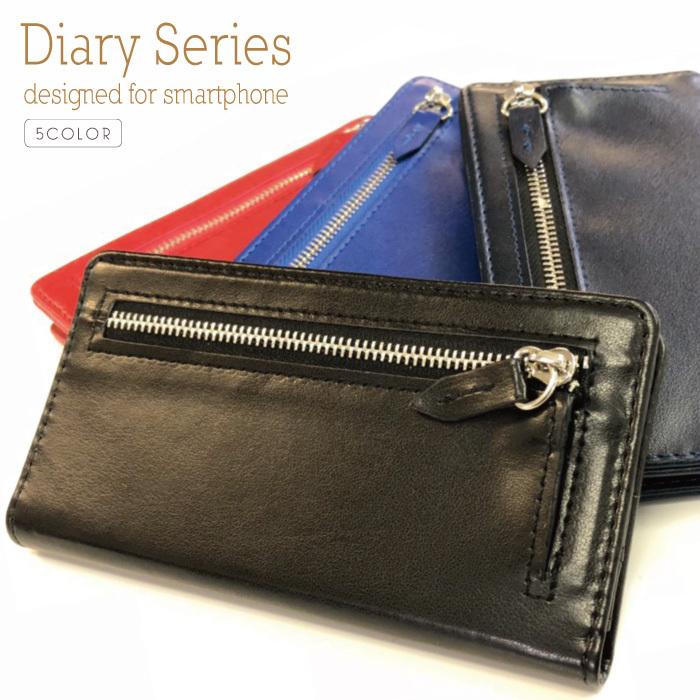 arrows We FCG01 本体 ファスナーケース付き arrows We FCG01 本体 ファスナーケース付き 楽天市場】arrows We