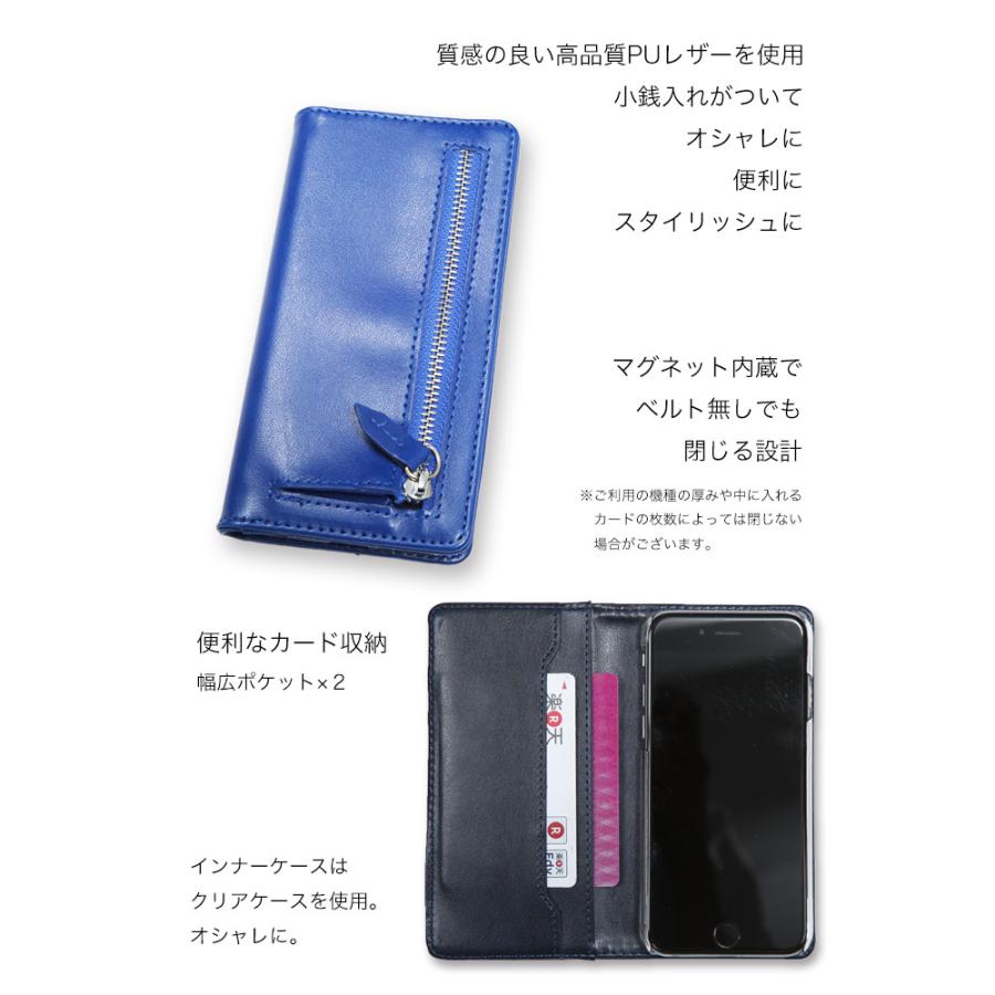 Xperia スマホケース Ace III 3 A203SO 1 IV エクスペリア エース3