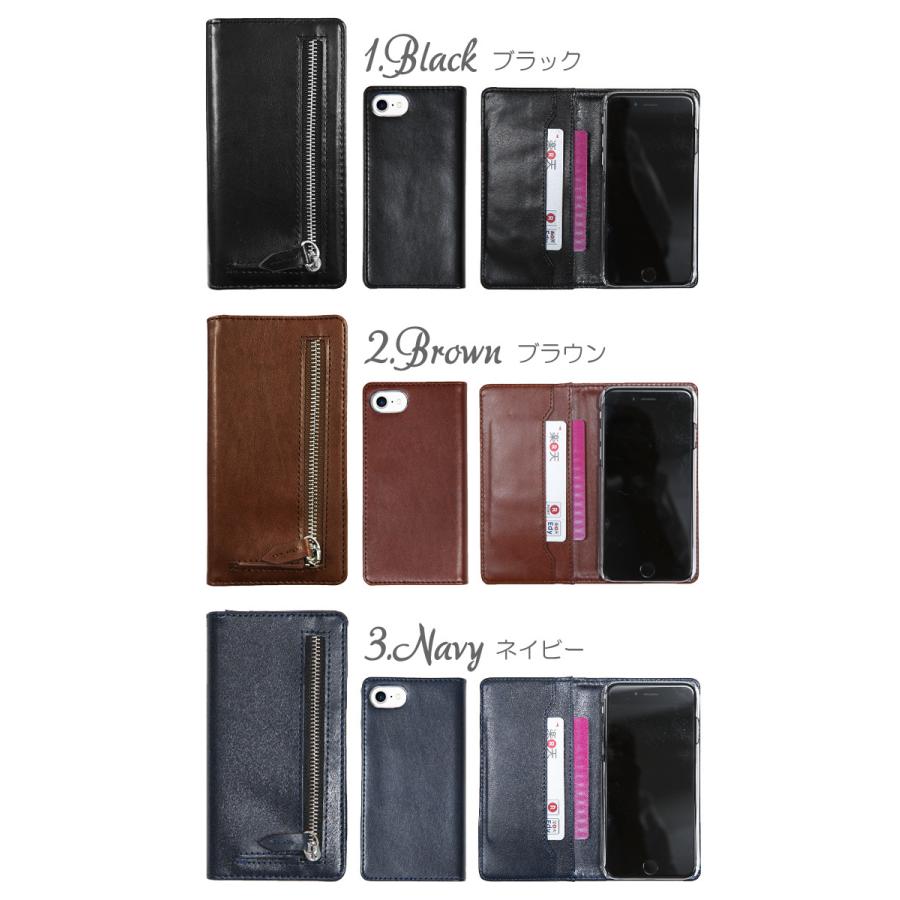 Xperia スマホケース Ace III 3 A203SO 1 IV エクスペリア エース3