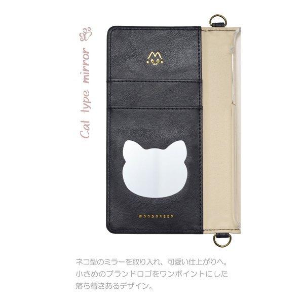 スマホケース Google Pixel 5a 6a グーグルpixel 6a ケース カバー 手帳型 猫 ネコ ねこ 猫耳 手帳 かわいい 肉球 グレー ブラック キャメル Ndz Case11 Goo Wood Green 通販 Yahoo ショッピング