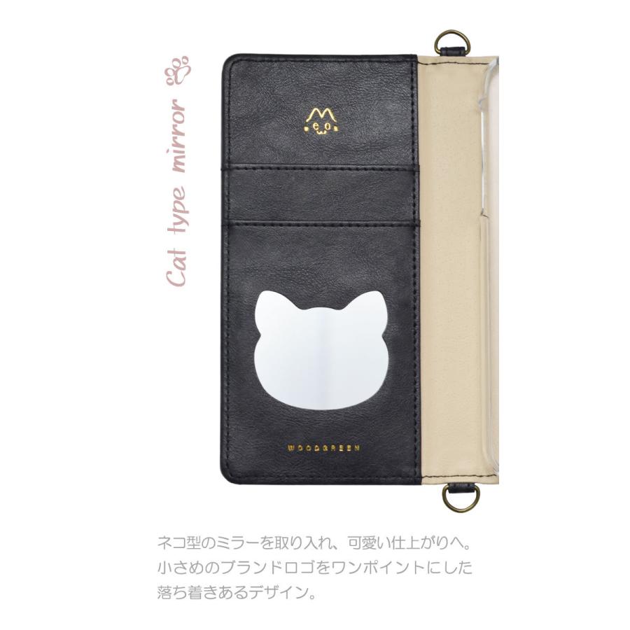 お値下げ　アルベロベロ　猫耳デザイン ケース　未使用 AQUOS R9 pro wish5 ケース sense9 ハードケース 猫 ねこ ネコ 肉球