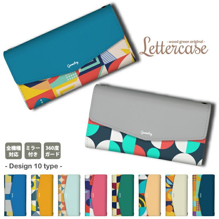 スマホケース Basio4 Kyv47 ケース カバー ベイシオ4 ケース 手帳型 レター型ケース 幾何学模様 カラフル シンプル 三角 Sb Bas Kyv47 Ndt Case45 Wood Green 通販 Yahoo ショッピング