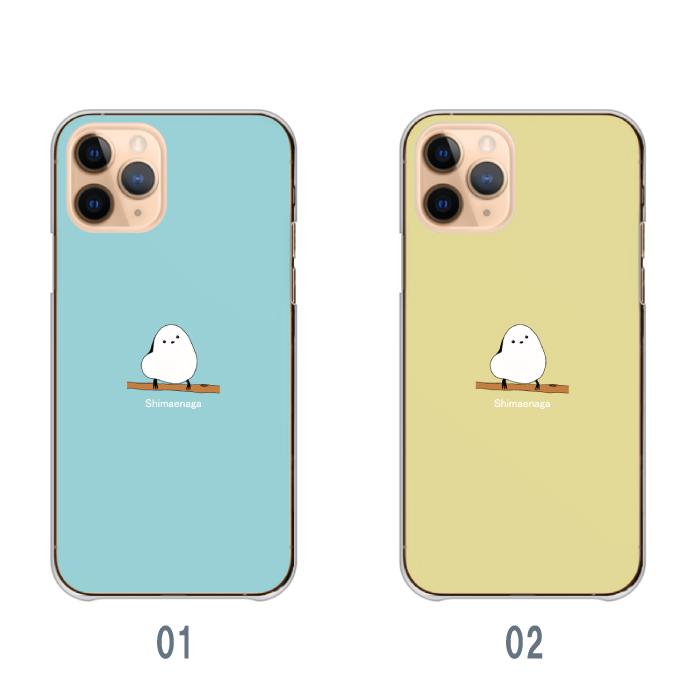 OPPO A55s 5G ミントグリーン ケース付き 楽天市場】[ガラスフィルム付き] oppo a55s 5g ケース OPPO A54