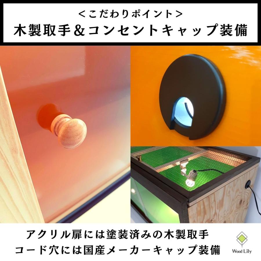 強固な爬虫類「引き出しケージ」90×45×45cm◇送料無料 #爬虫類 強固な爬虫類「引き出しケージ」90×45×45cm◇送料無料 #爬虫類