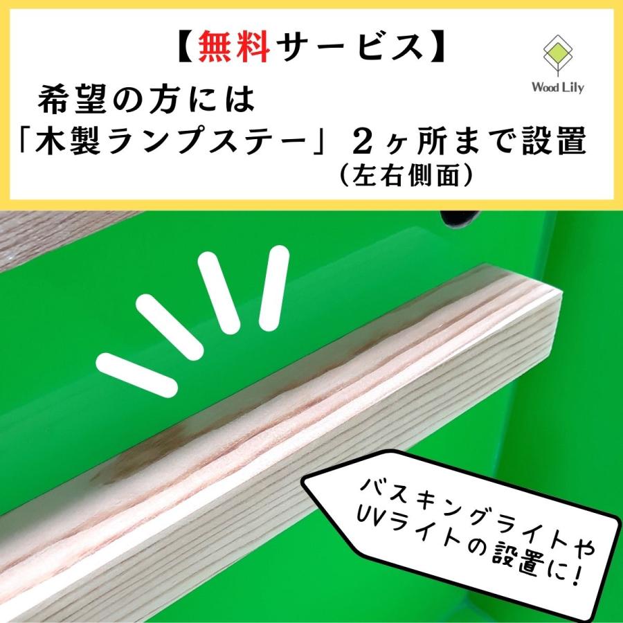 強固な爬虫類「引き出しケージ」90×45×45cm◇送料無料 #爬虫類 強固な爬虫類「引き出しケージ」90×45×45cm◇送料無料 #爬虫類