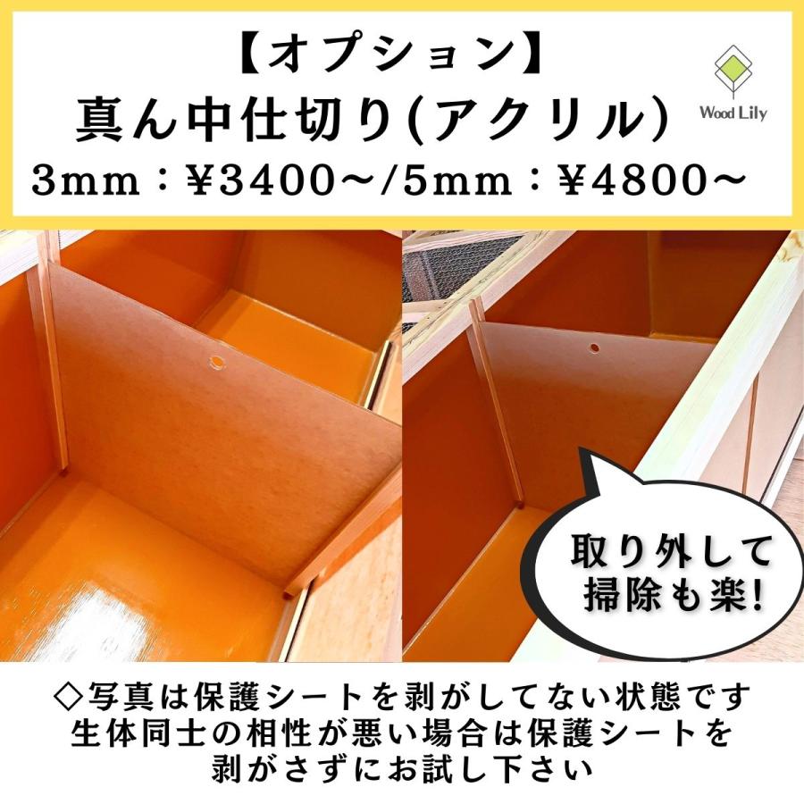 強固な爬虫類「標準ケージ」150×45×45cm◇送料無料 #爬虫類 強固な爬虫類「標準ケージ」150×45×45cm◇送料無料 #爬虫類