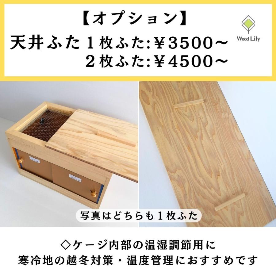 強固な爬虫類「標準ケージ」150×45×45cm◇送料無料 #爬虫類 強固な爬虫類「標準ケージ」150×45×45cm◇送料無料 #爬虫類