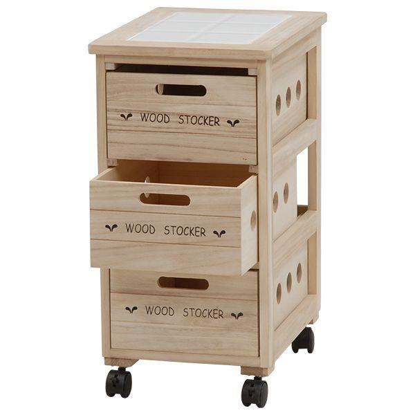 決算特価商品 野菜ストッカー 幅30 奥行40 高さ58 5cm キャスター付き 3段 おしゃれ 野菜ストッカー 追加送料が必要な地域について 北海道 追加送料分はお見積り Www Fundacionces Edu Co