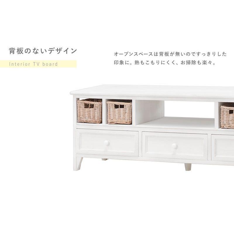 テレビ台 おしゃれ ローボード 幅115cm 32インチ/40インチ/43インチ/50 テレビ台 おしゃれ ローボード 幅115cm 32インチ/40インチ/43インチ/50