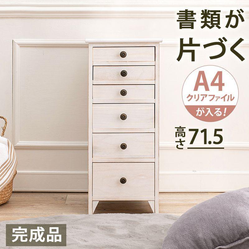 2021, この夏の涼やかな 封筒 / フランス～Merci~スズラン‥ 十字架