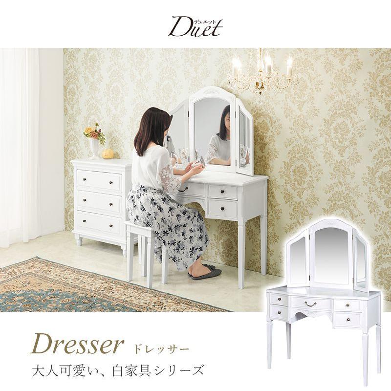 おしゃれ家具・雑貨 木製リビングドレッサー 三面鏡 化粧台 おしゃれ