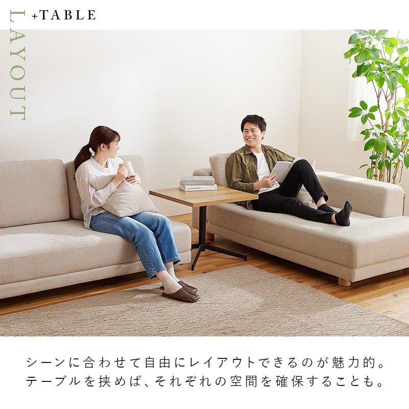 コーナーソファー L字 4人掛け ロースタイル クッション付き