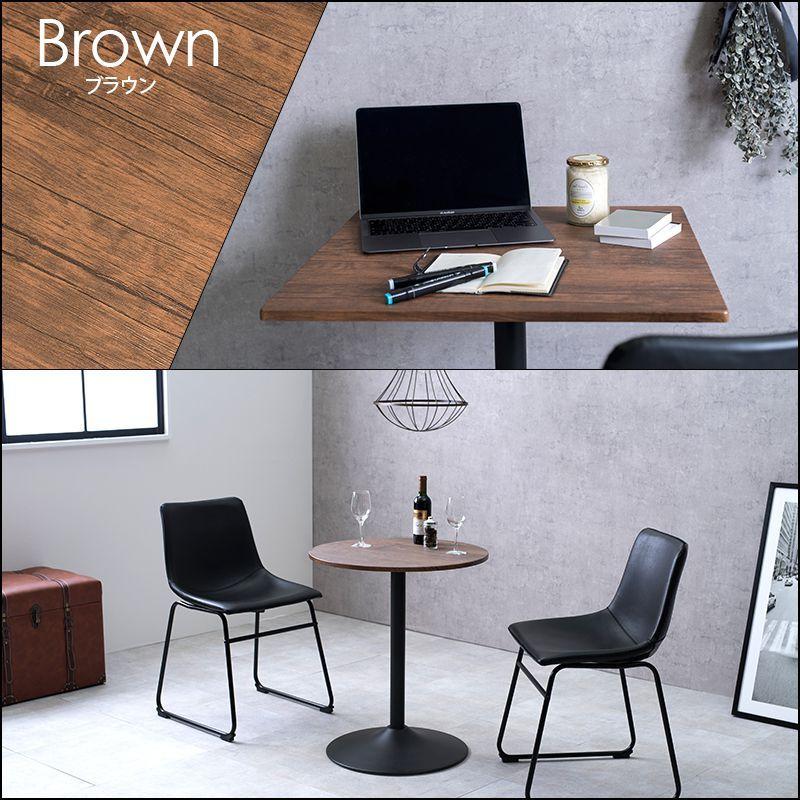 カフェテーブル 角型 幅60cm 北欧 おしゃれ 白 ホワイト ブラウン