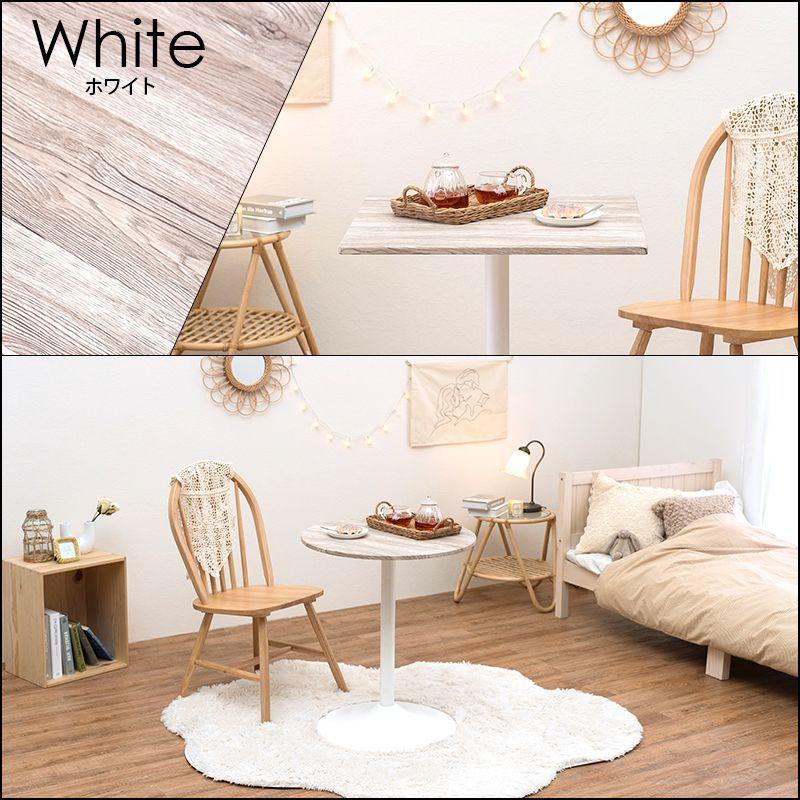 タイムセール中) カフェテーブル 角型 幅60cm 北欧 おしゃれ 白