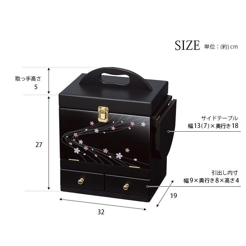 コスメボックス おしゃれ コンパクト 三面鏡 和風 蒔絵デザイン 化粧品 収納 ブラック 黒_5