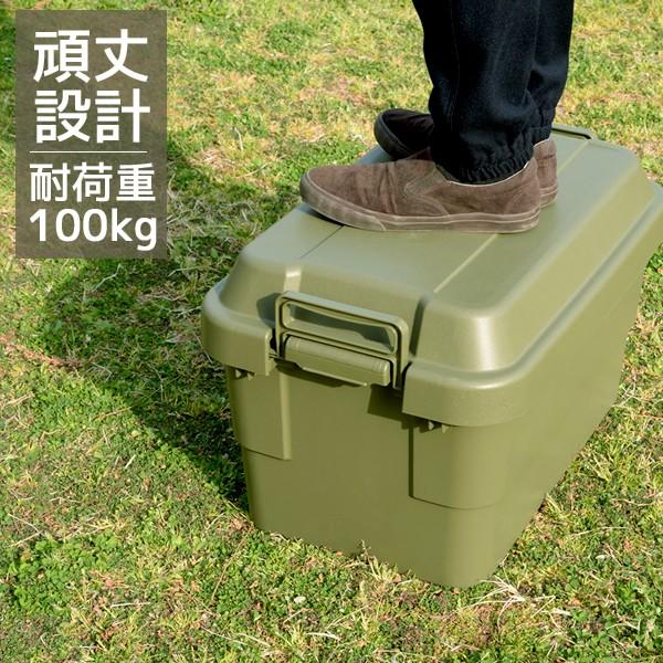 コンテナボックス 蓋付き おしゃれ キャンプ 50L+70L 2個セット 大型_3