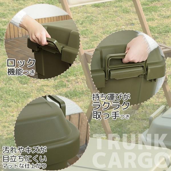 コンテナボックス 蓋付き おしゃれ キャンプ 50L+70L 2個セット 大型_6