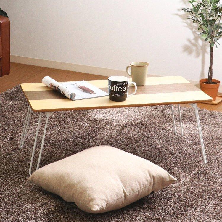 折りたたみテーブル おしゃれ ローテーブル Dsfj おしゃれ家具 雑貨 木製リビング 通販 Yahoo ショッピング