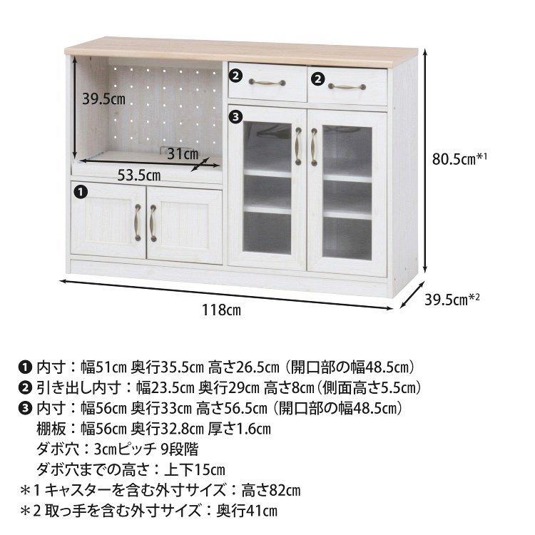 キッチンカウンター おしゃれ キッチン収納