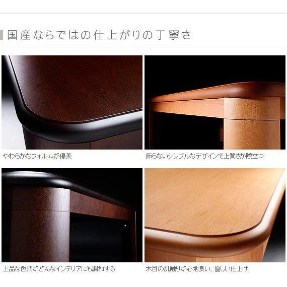 【美品】 コタツテーブル 長方形 180×100 折りたたみ おしゃれ ナチュラル ブラウン 【1381828056】(50336円)
