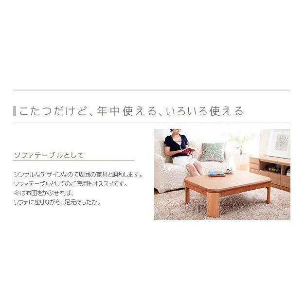 【美品】 コタツテーブル 長方形 180×100 折りたたみ おしゃれ ナチュラル ブラウン 【1381828056】(50336円)