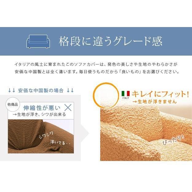 驚きの安さ ソファーカバー 肘付きコーナーソファ用 ストレッチフィット アイボリー ブラウン オレンジ Dsmb 家具 雑貨 木製リビング 通販 Yahoo ショッピング 新品即決 Hmconsultingbd Com