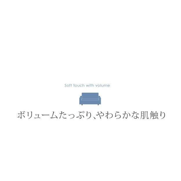 ソファーカバー 一体型3人掛け用 ストレッチフィット おしゃれ アイボリー ブラウン オレンジ_13