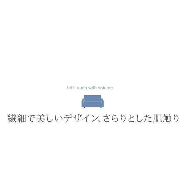 (タイムセール中) ソファーカバー 肘なし2人掛け用 ストレッチフィット おしゃれ_13