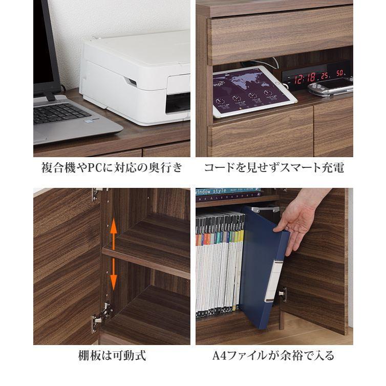 キャビネット 北欧 おしゃれ 幅60cm 電話台 ルーター収納｜woodliving｜07