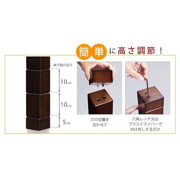 こたつ ハイタイプ 長方形 90×60 6段階に高さ調節できるダイニングコタツテーブル こたつ本体のみ ハイタイプ 長方形 こたつ本体のみ