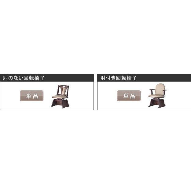 こたつ ハイタイプ 長方形 90×60 6段階に高さ調節できるダイニングコタツテーブル こたつ本体のみ ハイタイプ 長方形 こたつ本体のみ