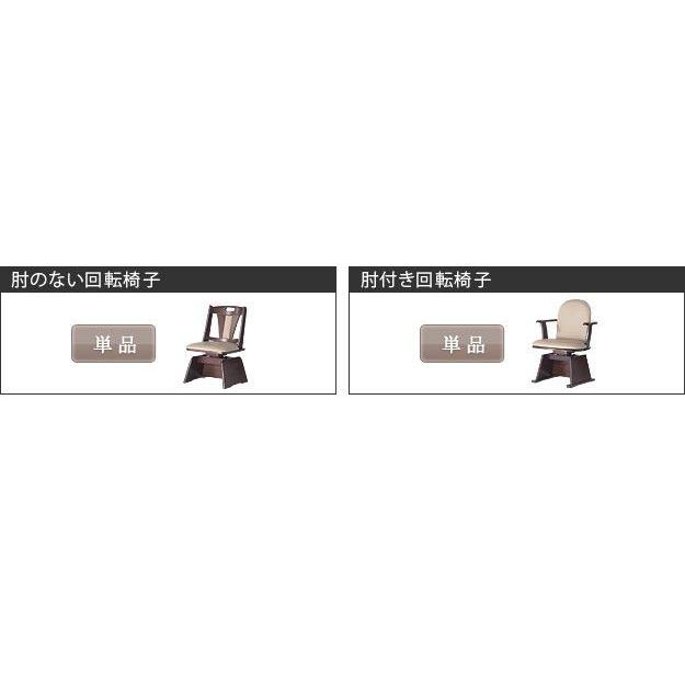 こたつ ハイタイプ 長方形 90×60 6段階に高さ調節できるダイニングコタツテーブル こたつ本体のみ ハイタイプ 長方形 こたつ本体のみ