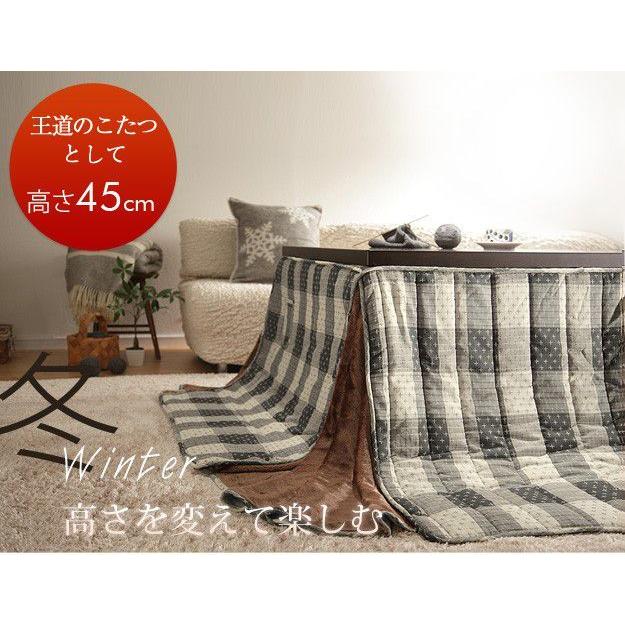 こたつ ハイタイプ 長方形 90×60 6段階に高さ調節できるダイニングコタツテーブル こたつ本体のみ ハイタイプ 長方形 こたつ本体のみ